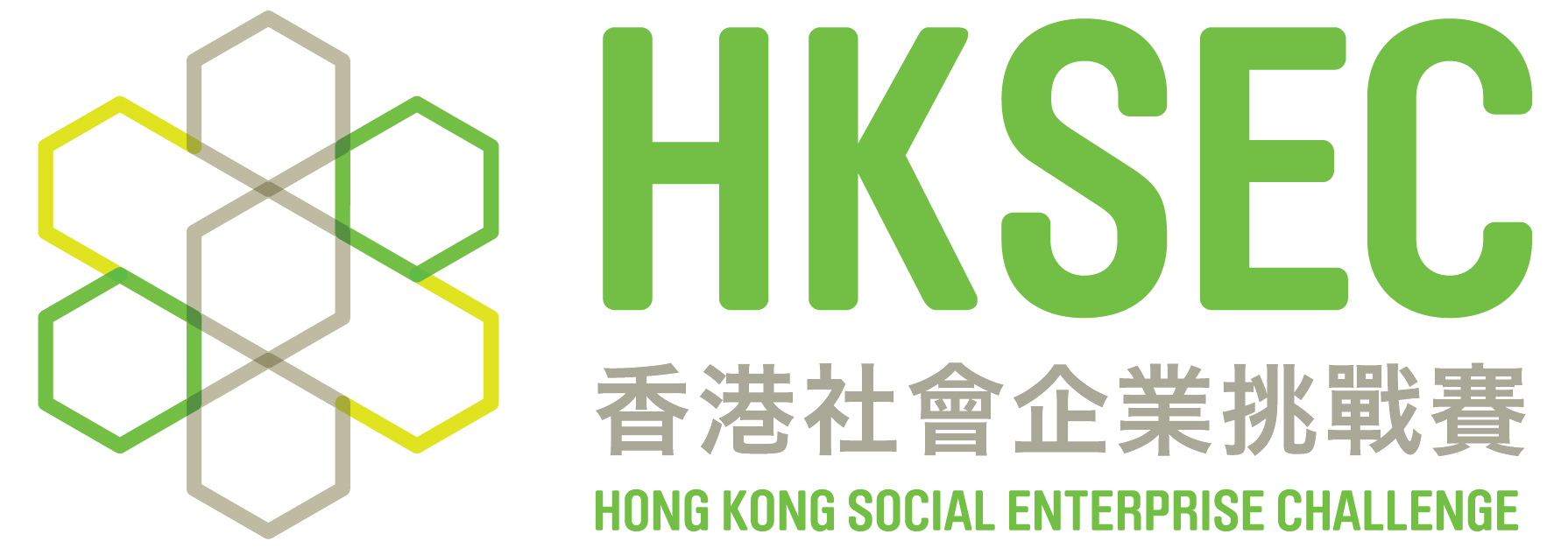 Hong Kong Social Enterprise Challenge