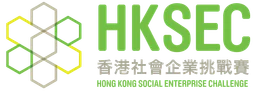 Hong Kong Social Enterprise Challenge